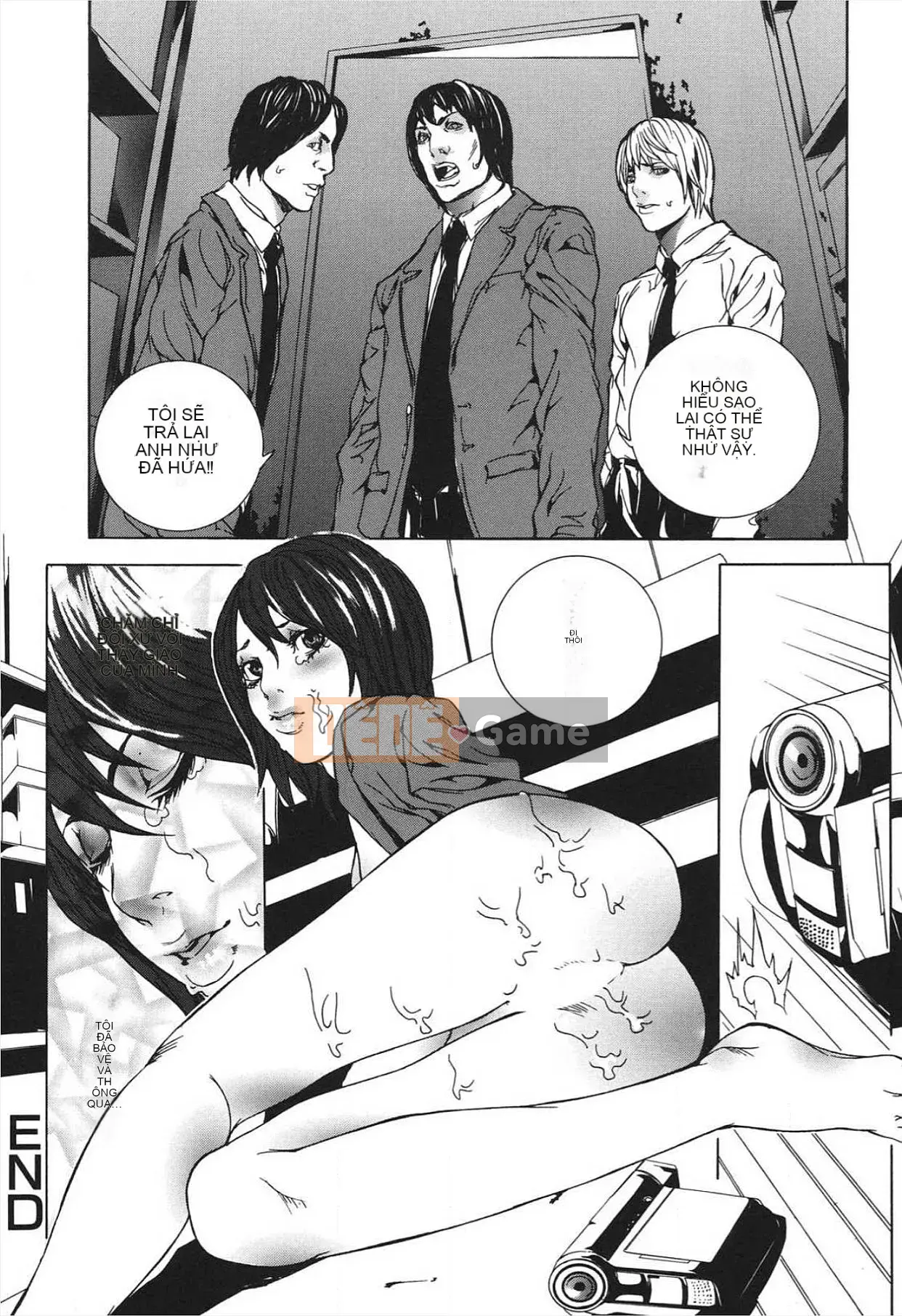 [Ouma] Nureru Shoujo [Kỹ thuật số]