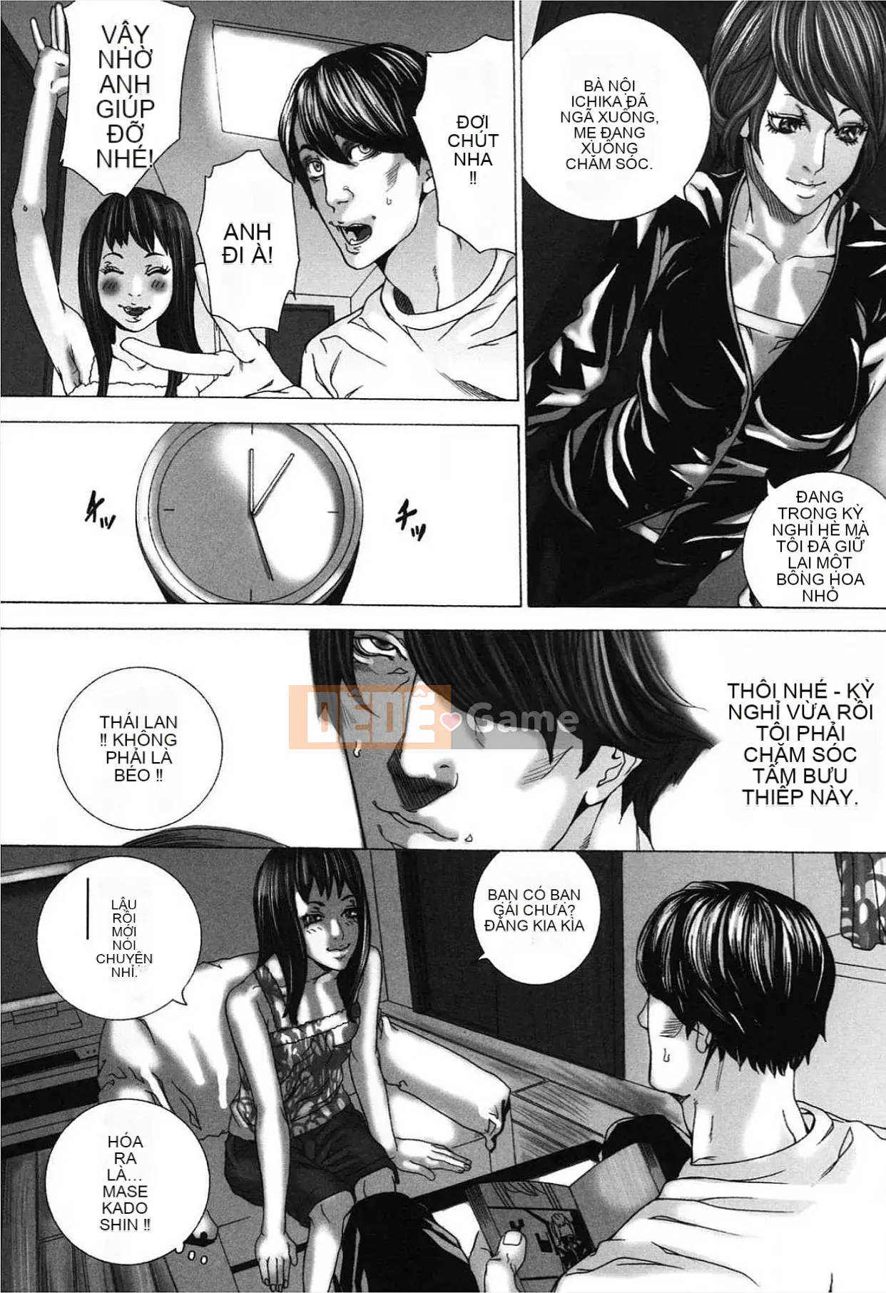 [Ouma] Nureru Shoujo [Kỹ thuật số]