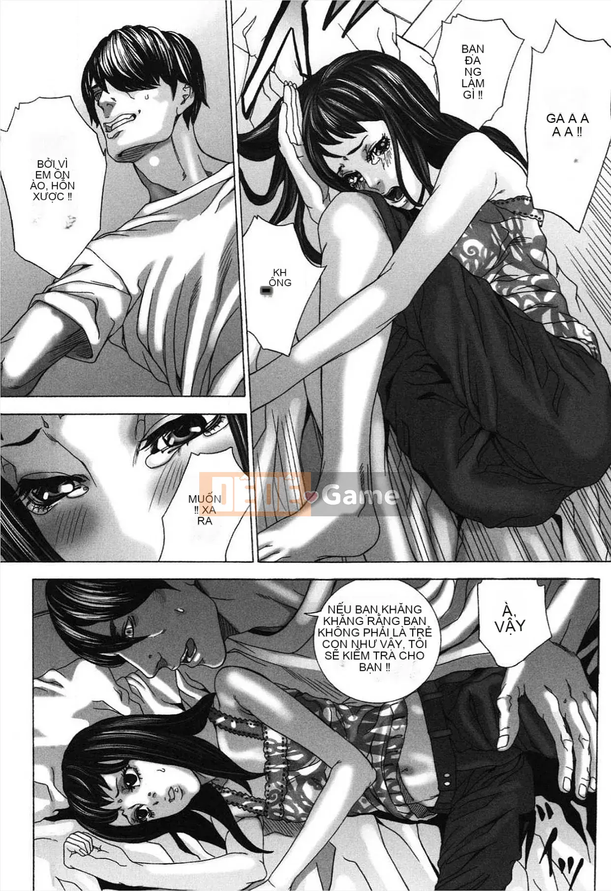 [Ouma] Nureru Shoujo [Kỹ thuật số]