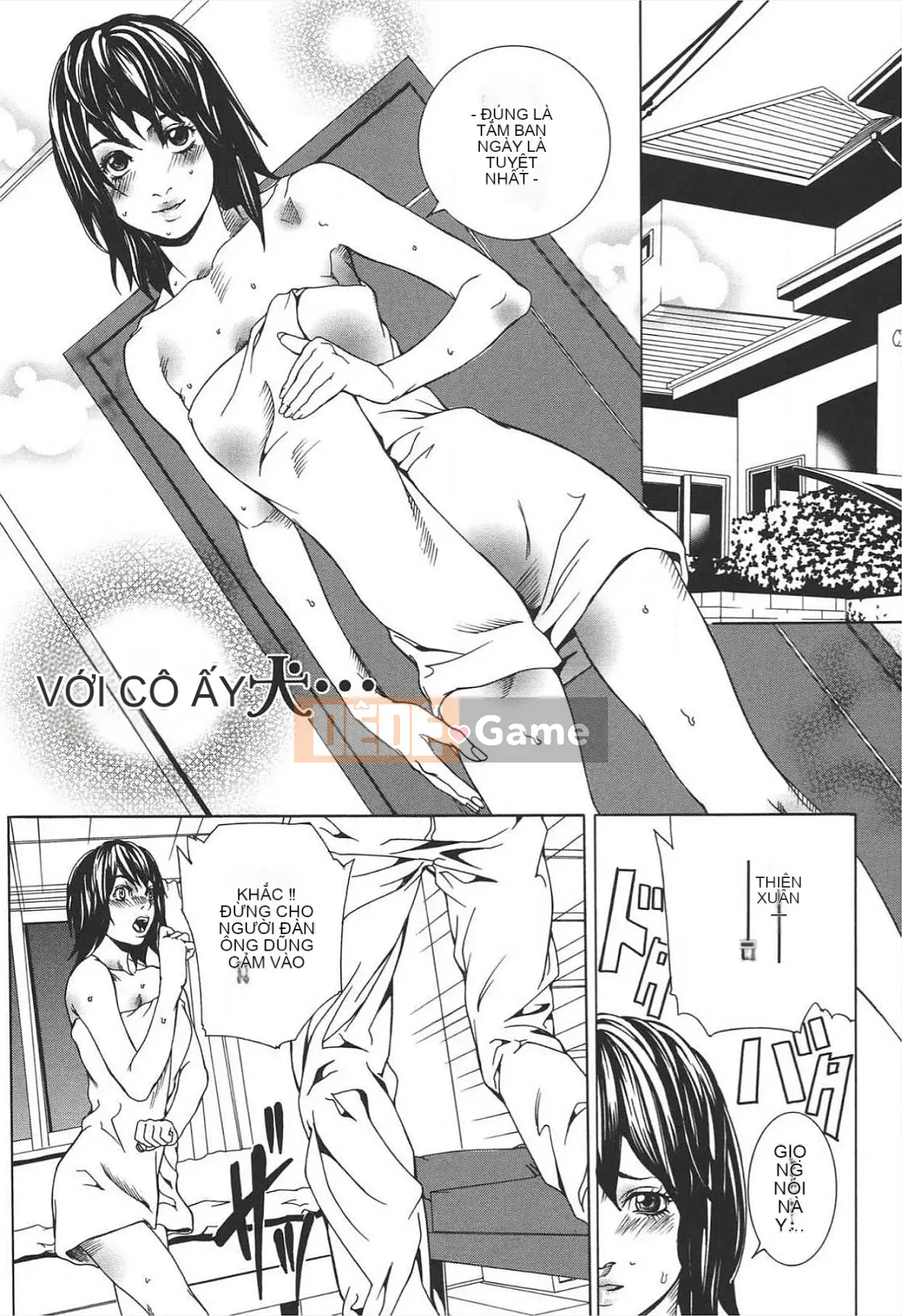 [Ouma] Nureru Shoujo [Kỹ thuật số]