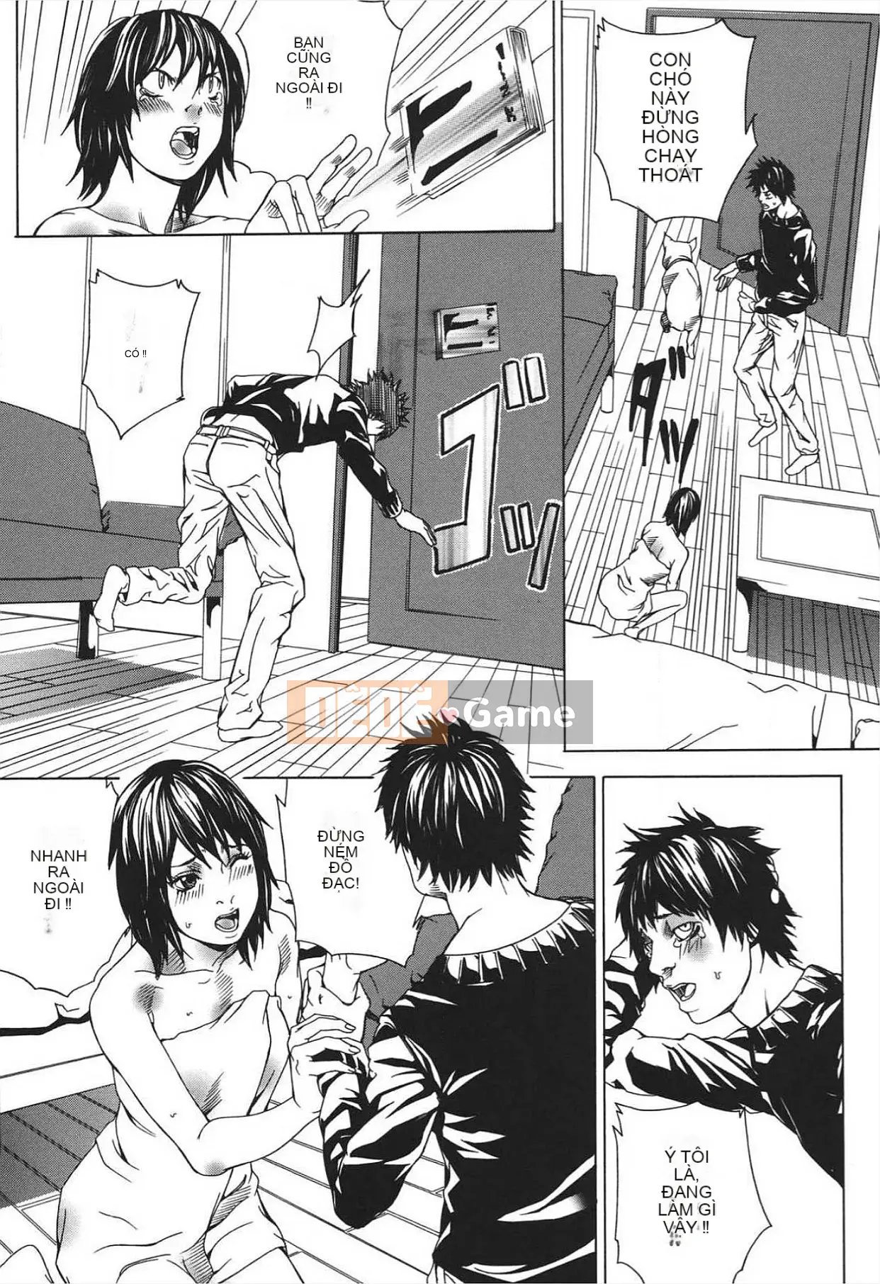 [Ouma] Nureru Shoujo [Kỹ thuật số]