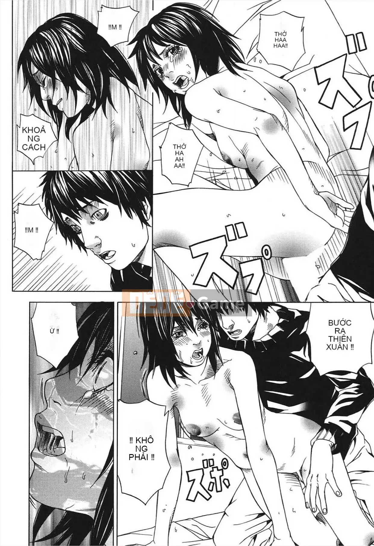 [Ouma] Nureru Shoujo [Kỹ thuật số]