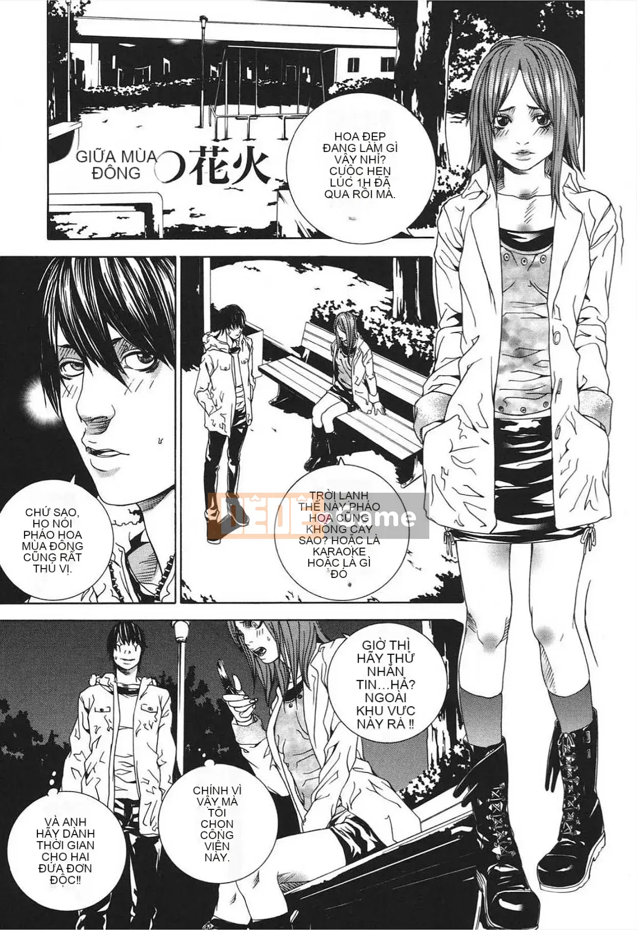 [Ouma] Nureru Shoujo [Kỹ thuật số]