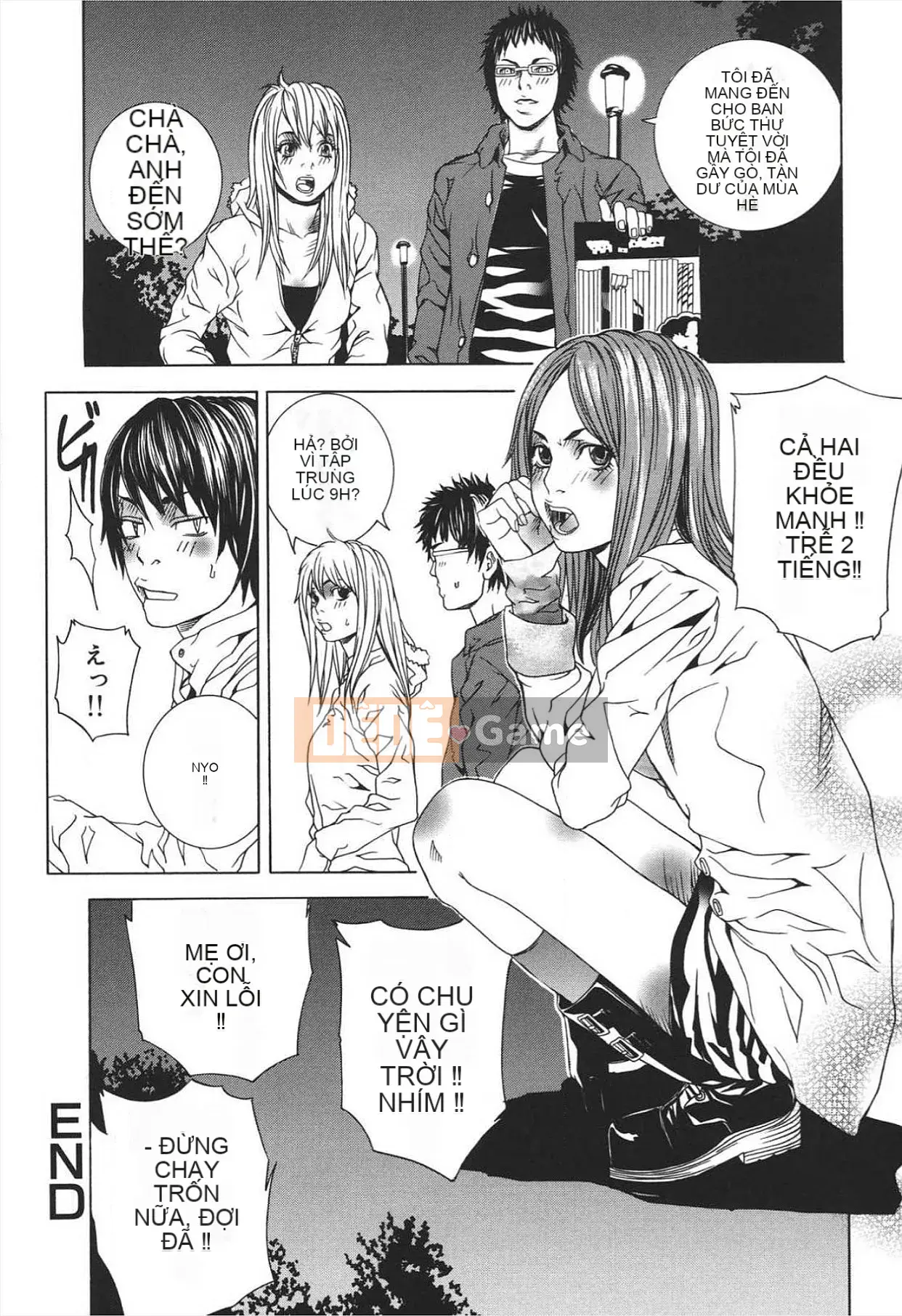 [Ouma] Nureru Shoujo [Kỹ thuật số]