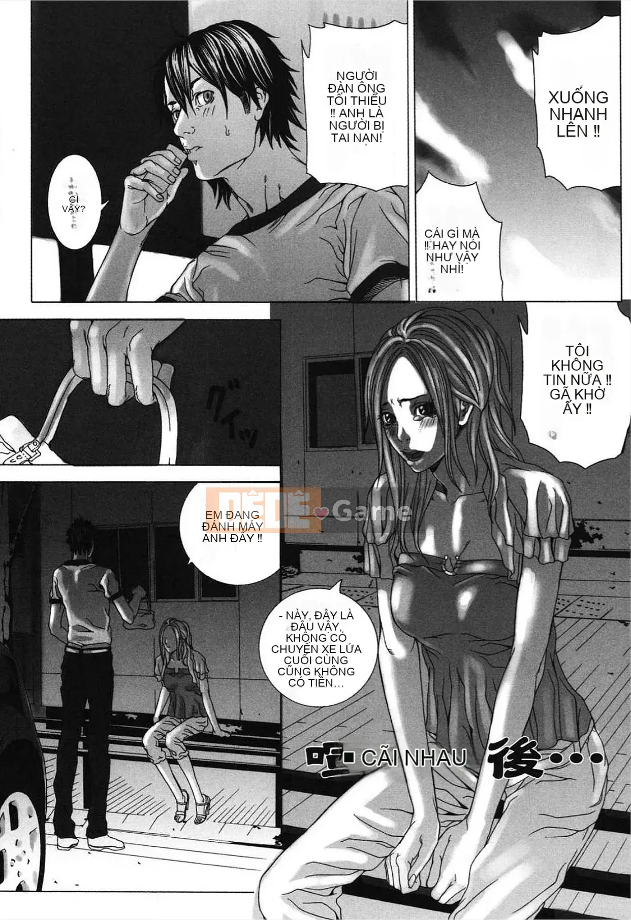 [Ouma] Nureru Shoujo [Kỹ thuật số]