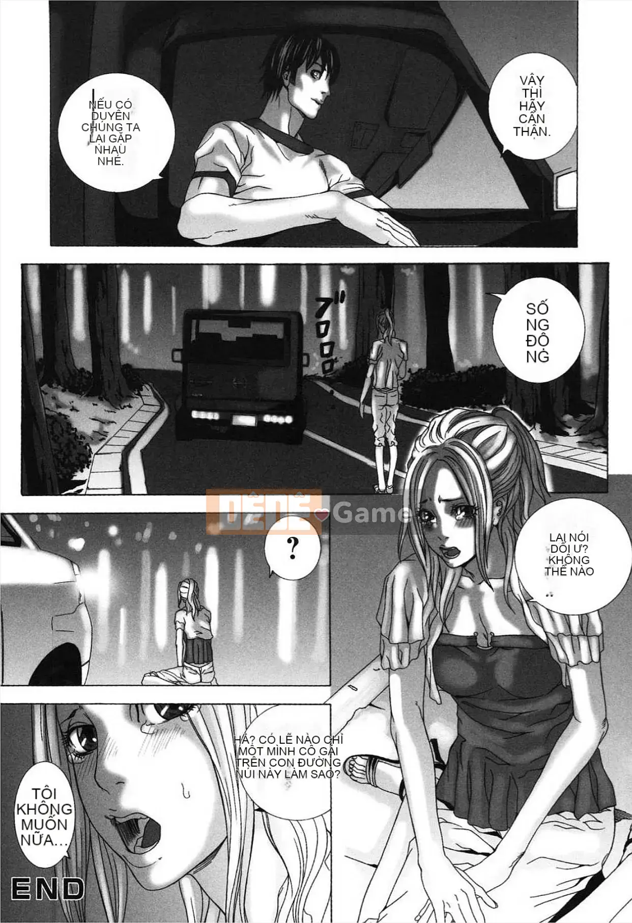 [Ouma] Nureru Shoujo [Kỹ thuật số]