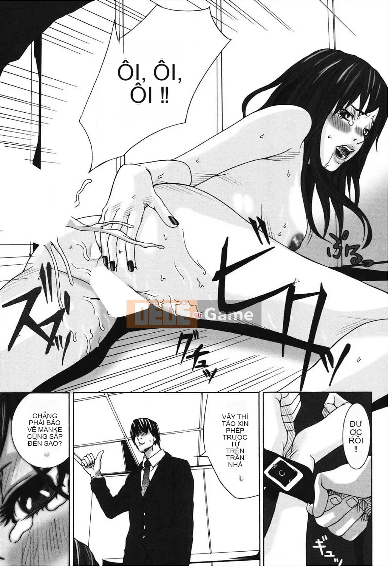 [Ouma] Nureru Shoujo [Kỹ thuật số]