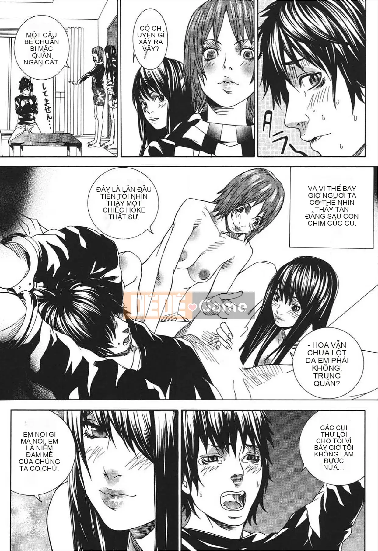 [Ouma] Nureru Shoujo [Kỹ thuật số]