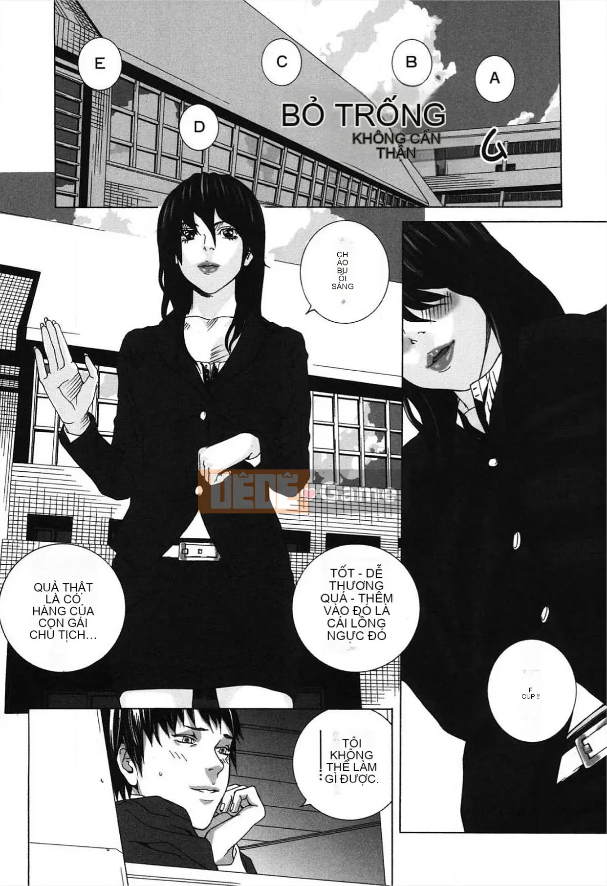 [Ouma] Nureru Shoujo [Kỹ thuật số]