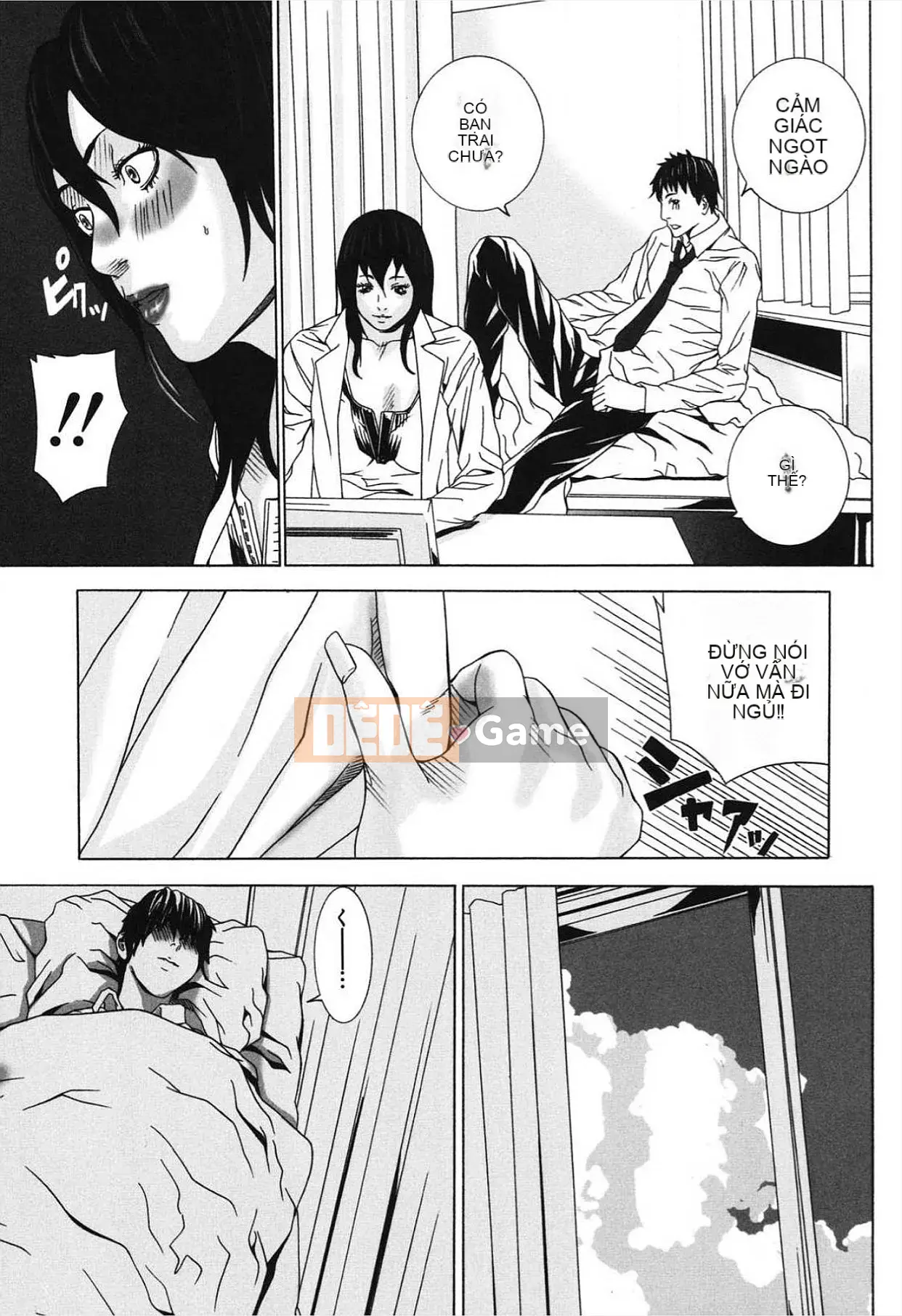 [Ouma] Nureru Shoujo [Kỹ thuật số]