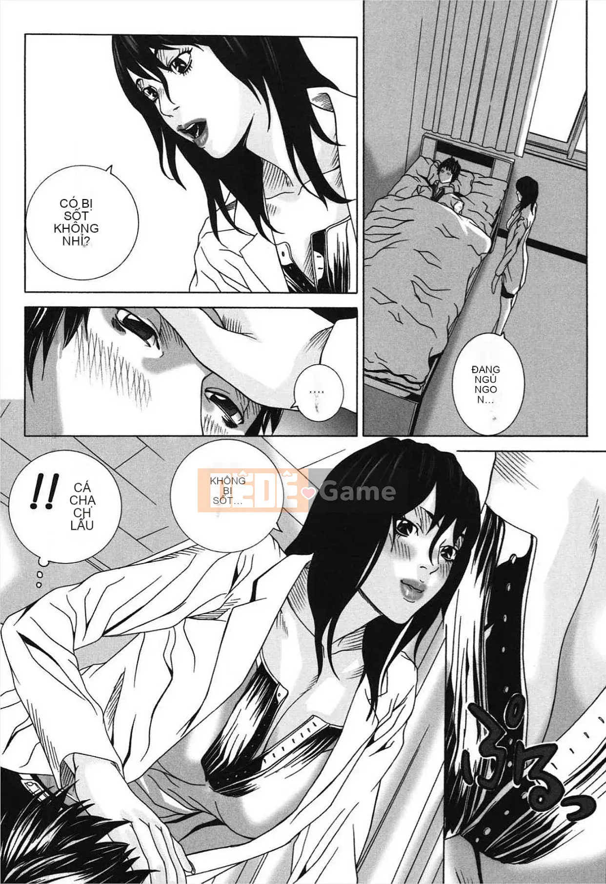 [Ouma] Nureru Shoujo [Kỹ thuật số]