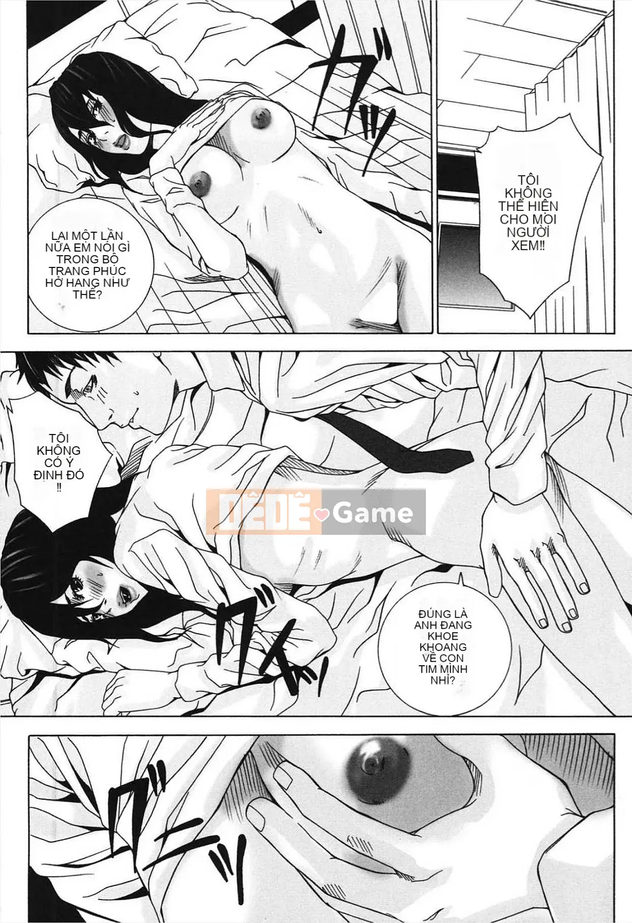 [Ouma] Nureru Shoujo [Kỹ thuật số]