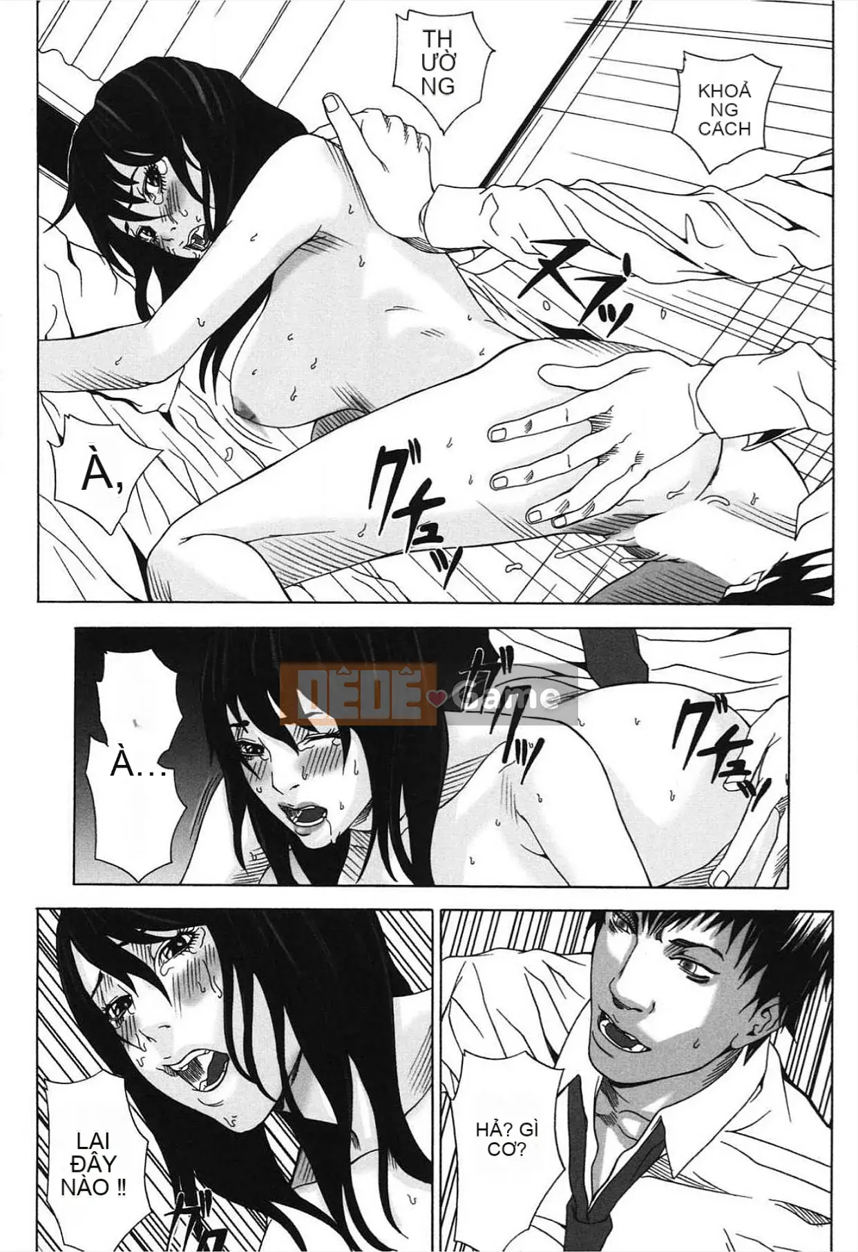 [Ouma] Nureru Shoujo [Kỹ thuật số]