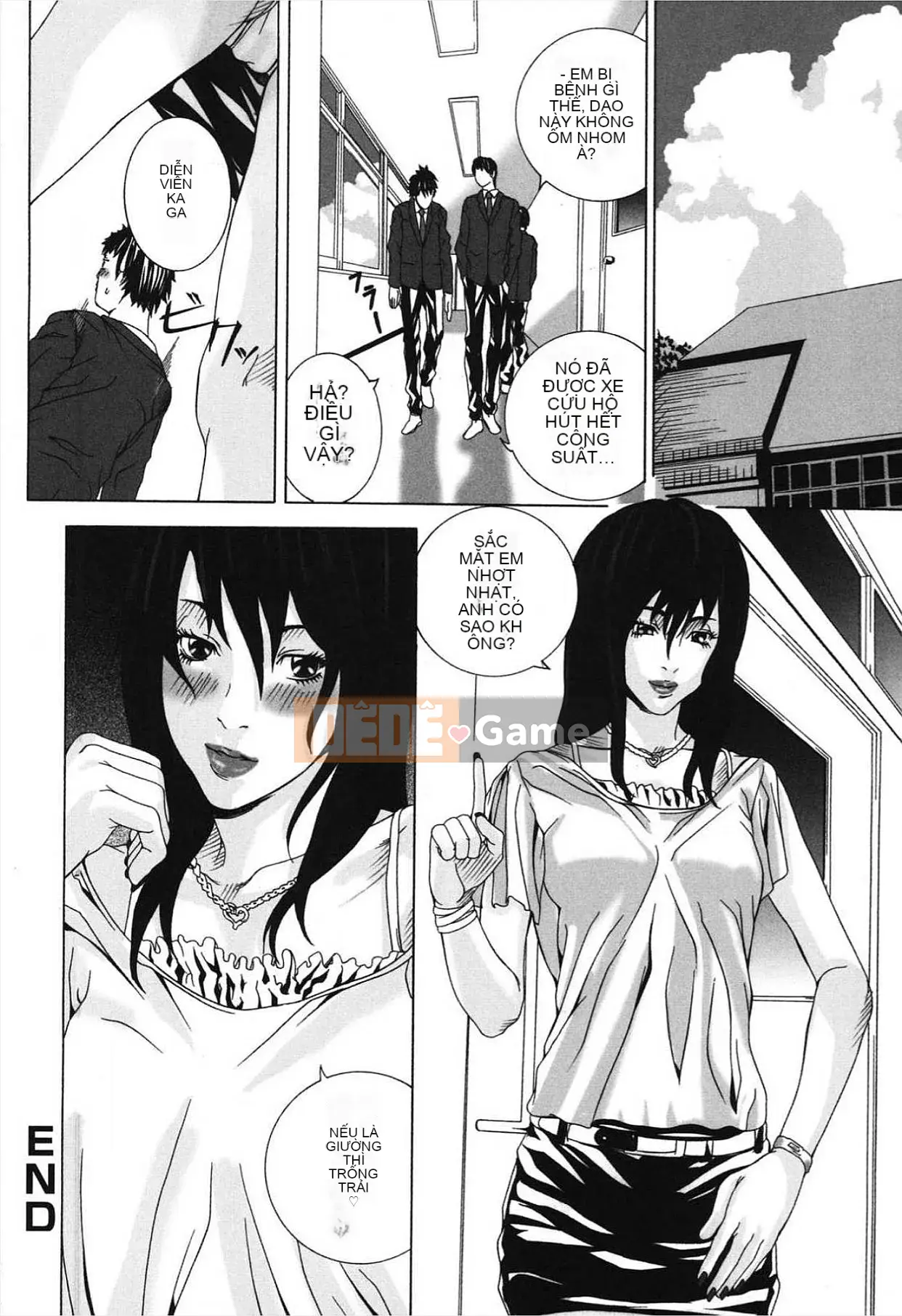 [Ouma] Nureru Shoujo [Kỹ thuật số]