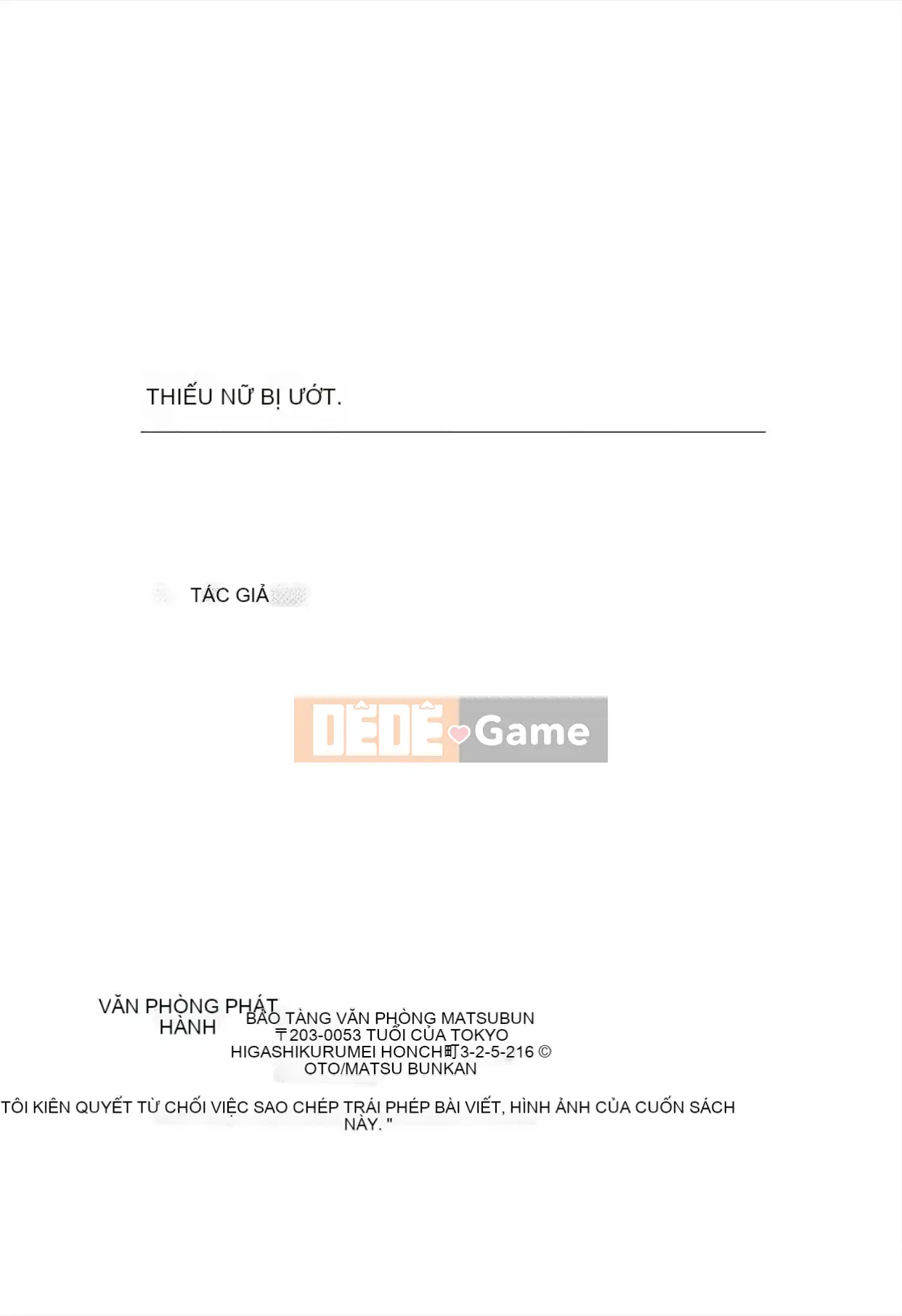 [Ouma] Nureru Shoujo [Kỹ thuật số]