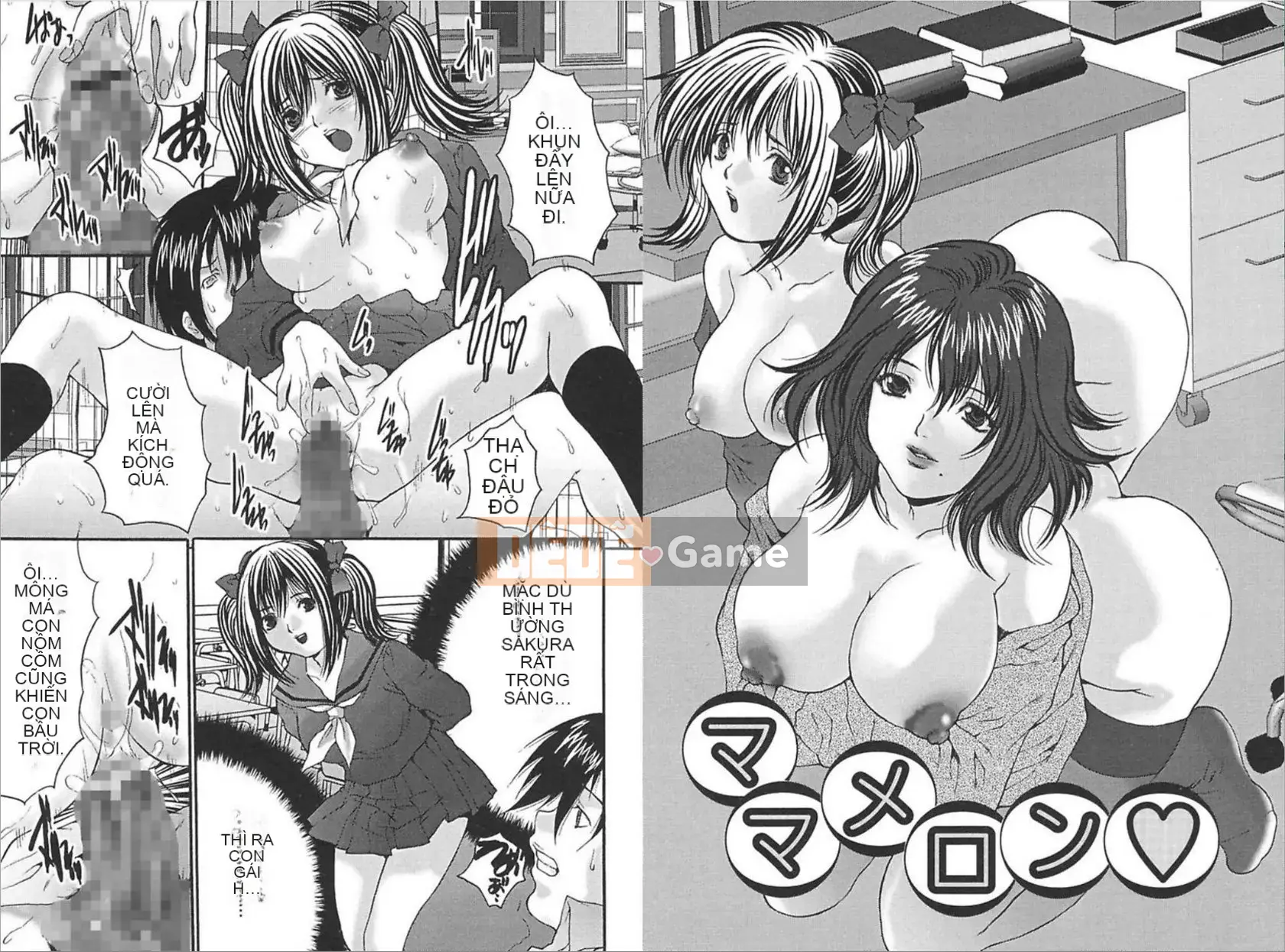 [Oyama Yasunaga] Hiếp dâm nô lệ