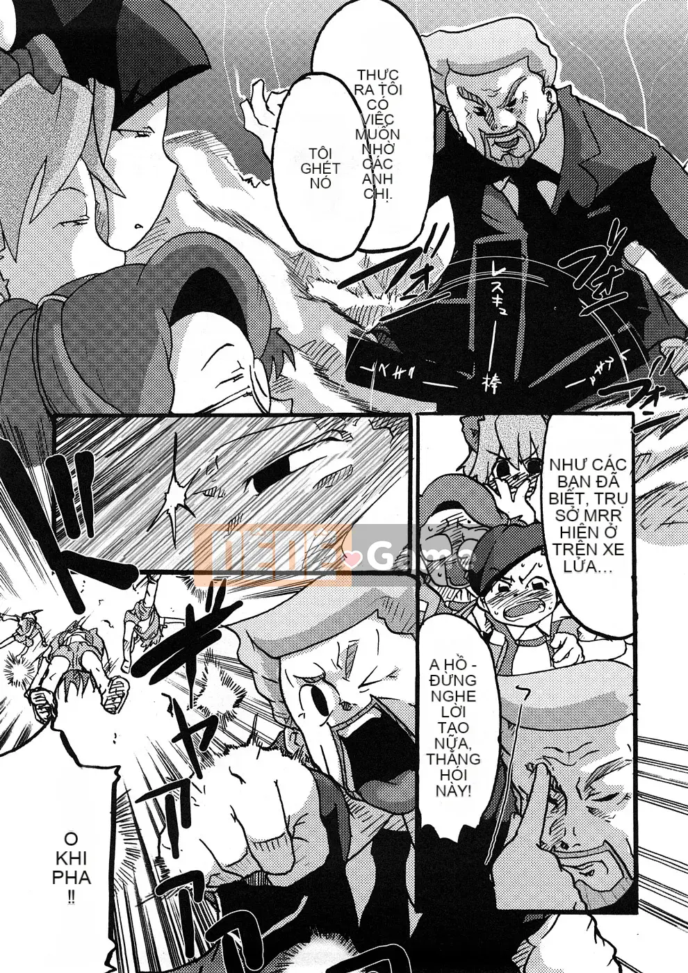 [Uchiuchi Keyaki] Oneechan no Mamechishiki