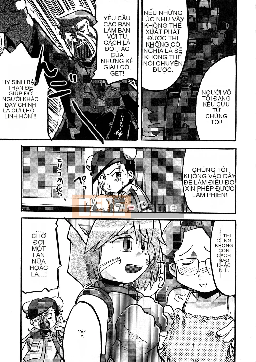 [Uchiuchi Keyaki] Oneechan no Mamechishiki