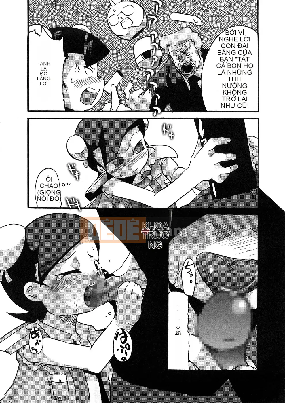 [Uchiuchi Keyaki] Oneechan no Mamechishiki