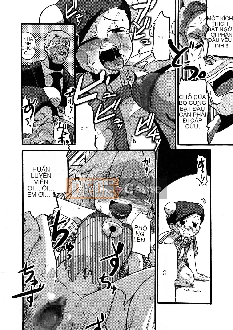 [Uchiuchi Keyaki] Oneechan no Mamechishiki