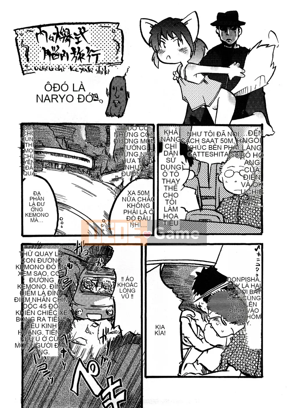 [Uchiuchi Keyaki] Oneechan no Mamechishiki