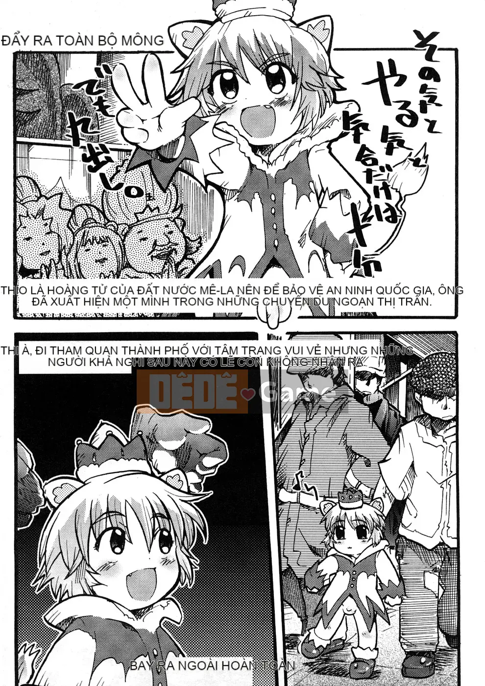 [Uchiuchi Keyaki] Oneechan no Mamechishiki