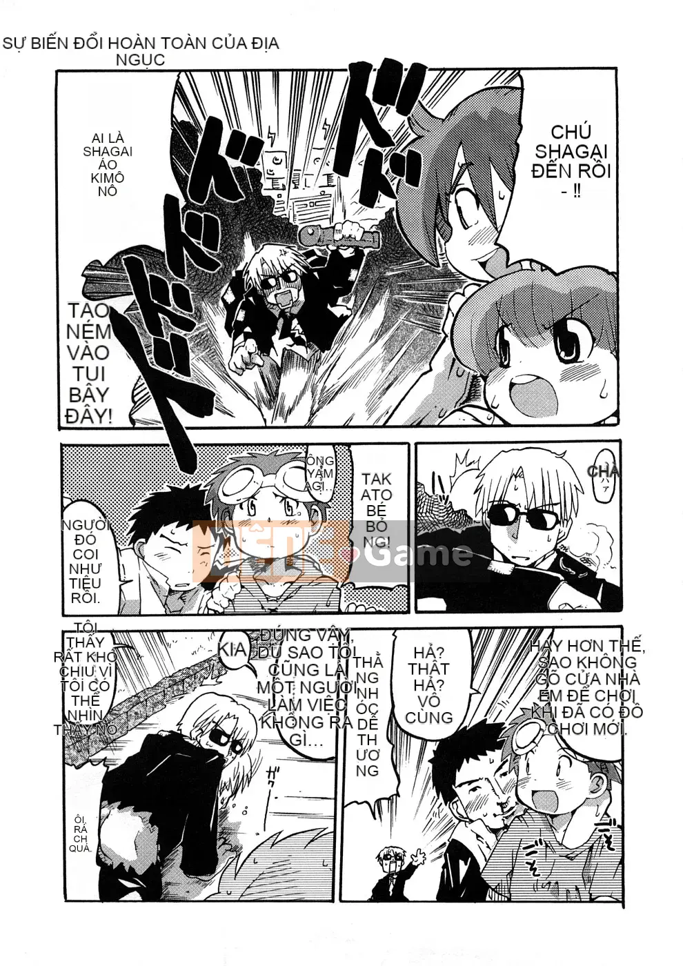 [Uchiuchi Keyaki] Oneechan no Mamechishiki