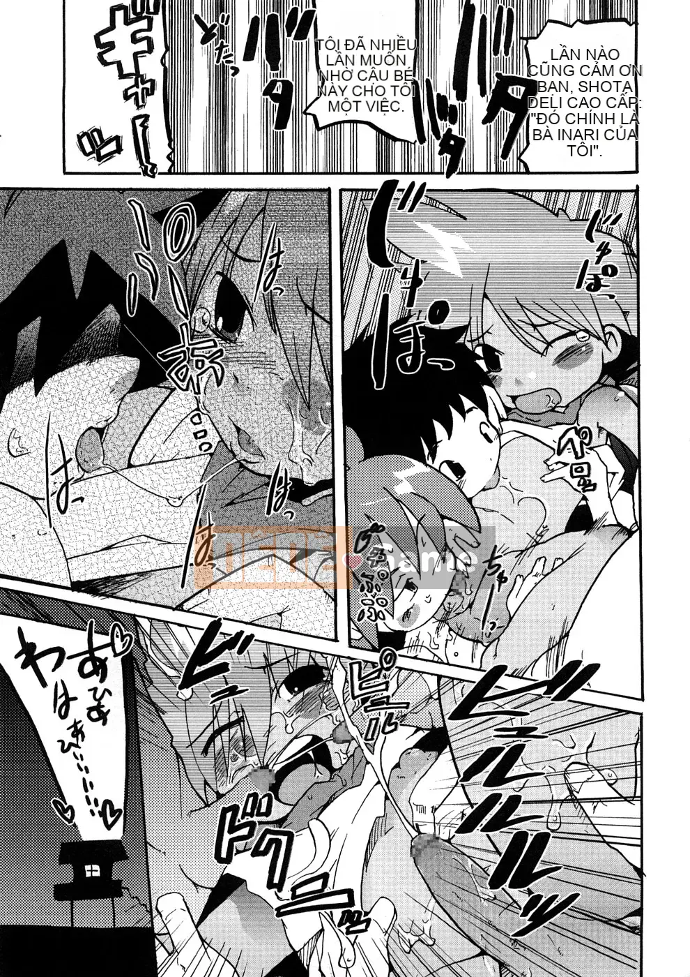 [Uchiuchi Keyaki] Oneechan no Mamechishiki