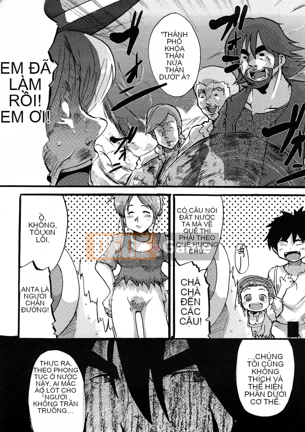 [Uchiuchi Keyaki] Oneechan no Mamechishiki