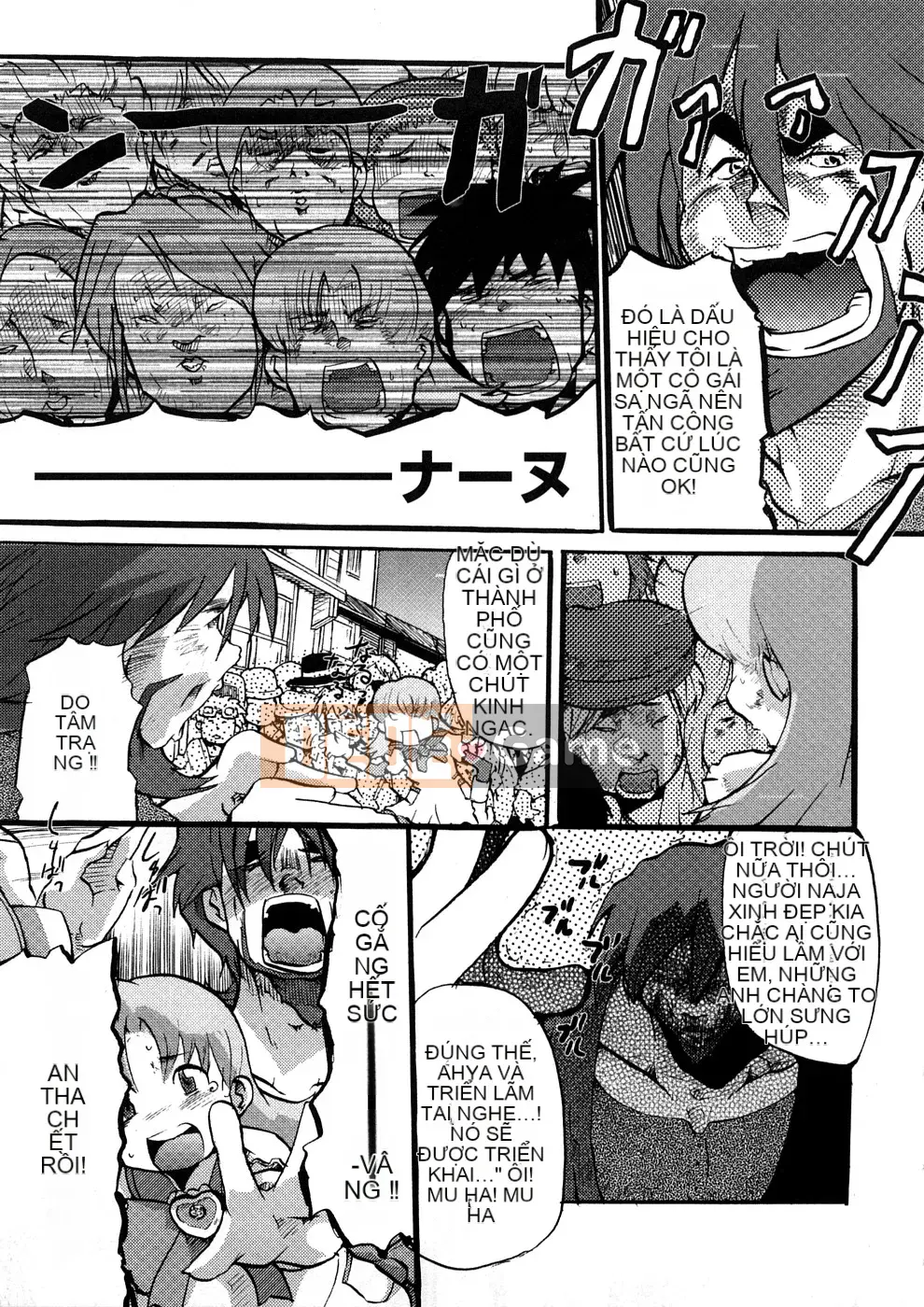 [Uchiuchi Keyaki] Oneechan no Mamechishiki