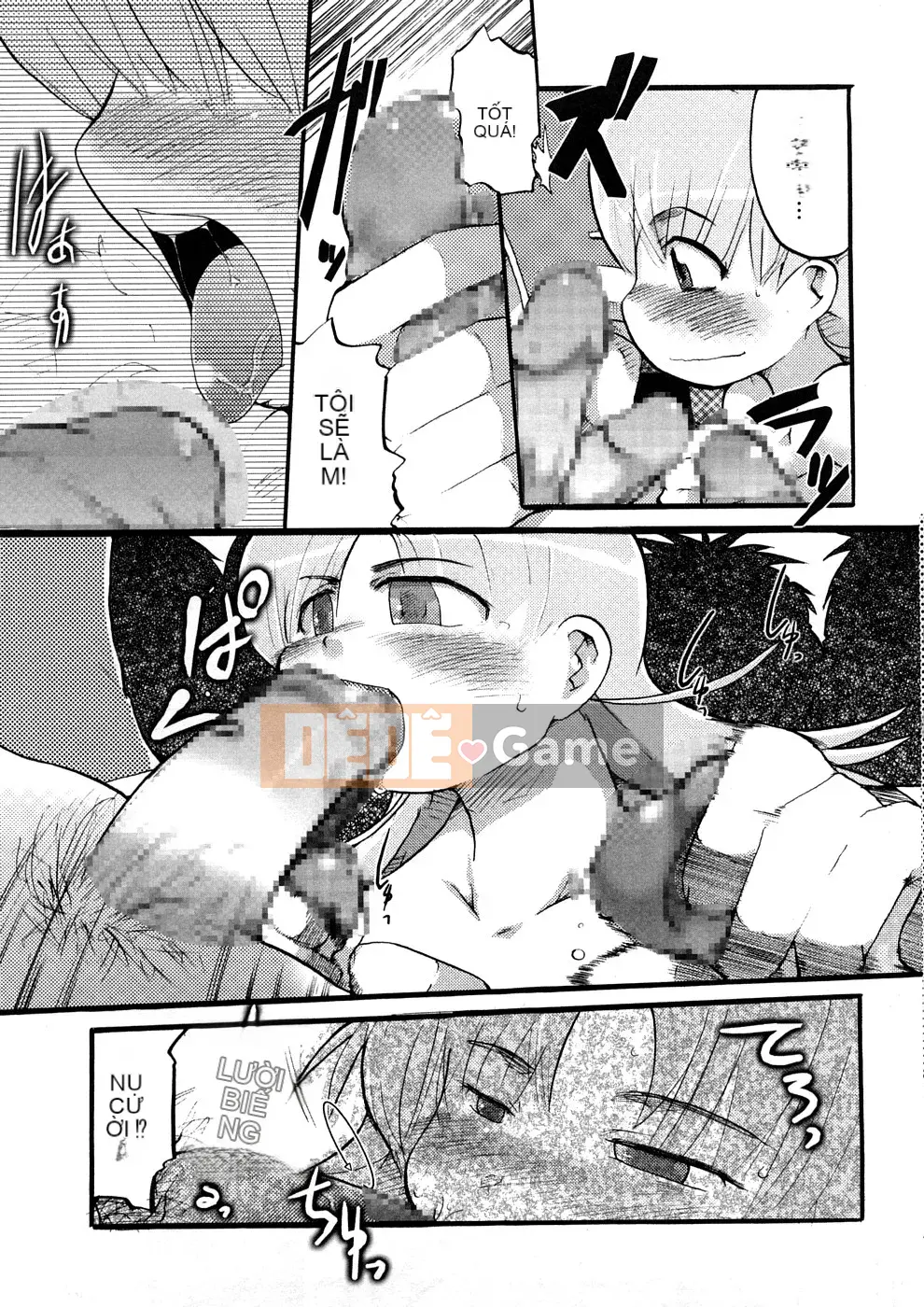 [Uchiuchi Keyaki] Oneechan no Mamechishiki