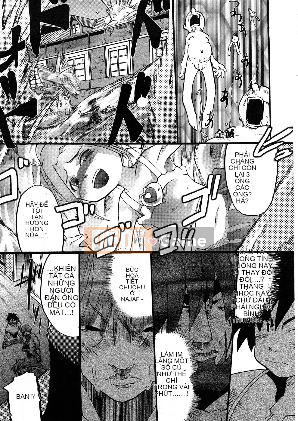 [Uchiuchi Keyaki] Oneechan no Mamechishiki