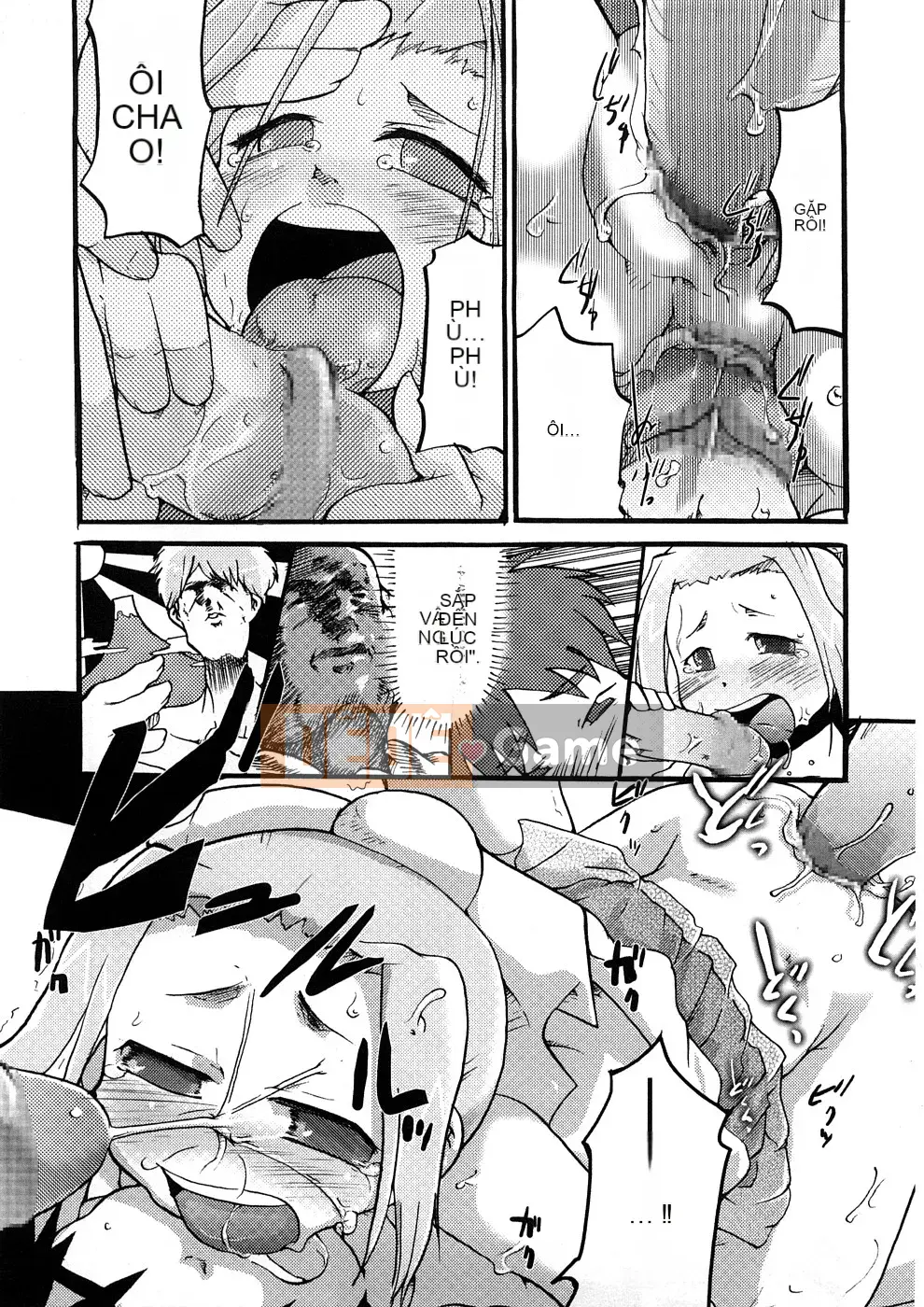 [Uchiuchi Keyaki] Oneechan no Mamechishiki