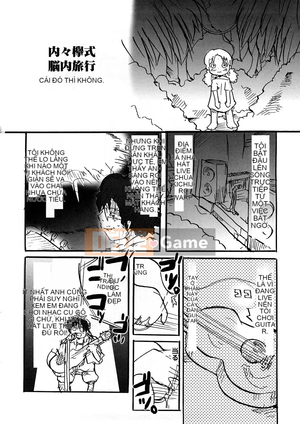 [Uchiuchi Keyaki] Oneechan no Mamechishiki