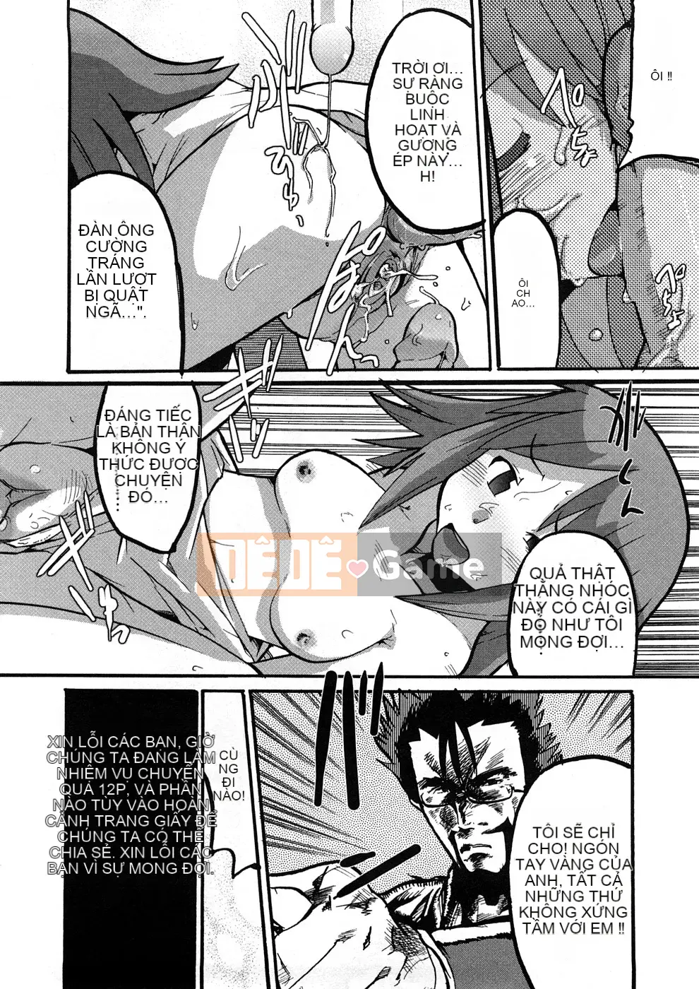 [Uchiuchi Keyaki] Oneechan no Mamechishiki