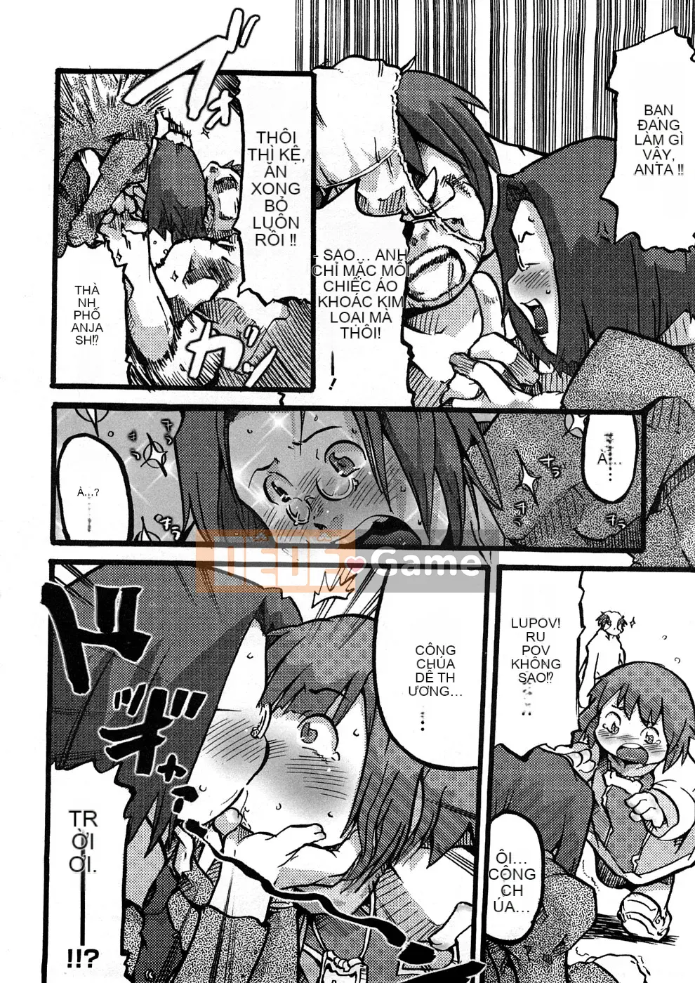 [Uchiuchi Keyaki] Oneechan no Mamechishiki