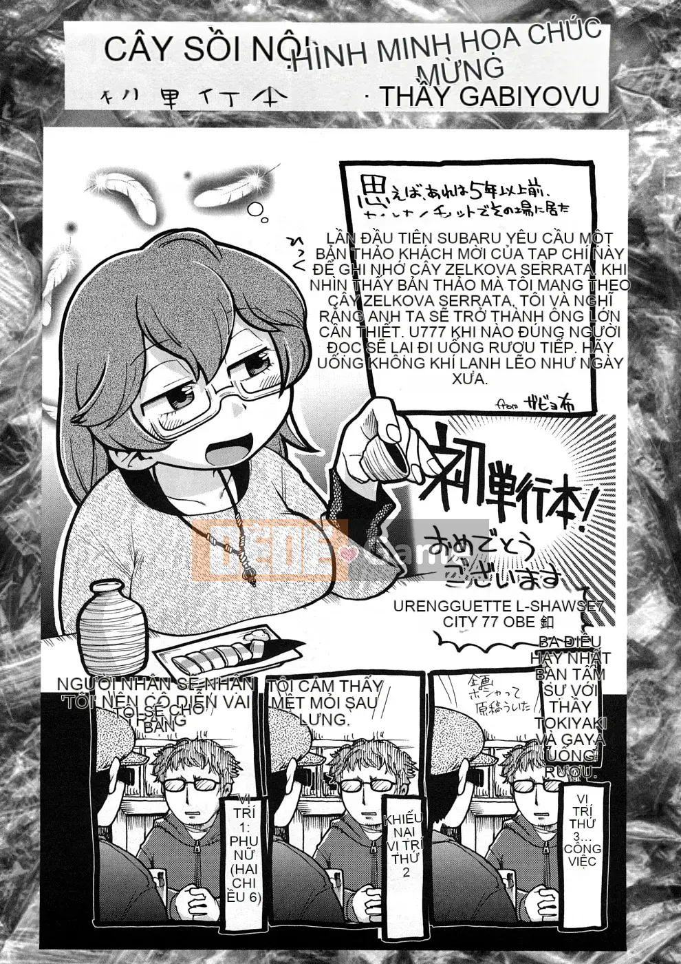 [Uchiuchi Keyaki] Oneechan no Mamechishiki