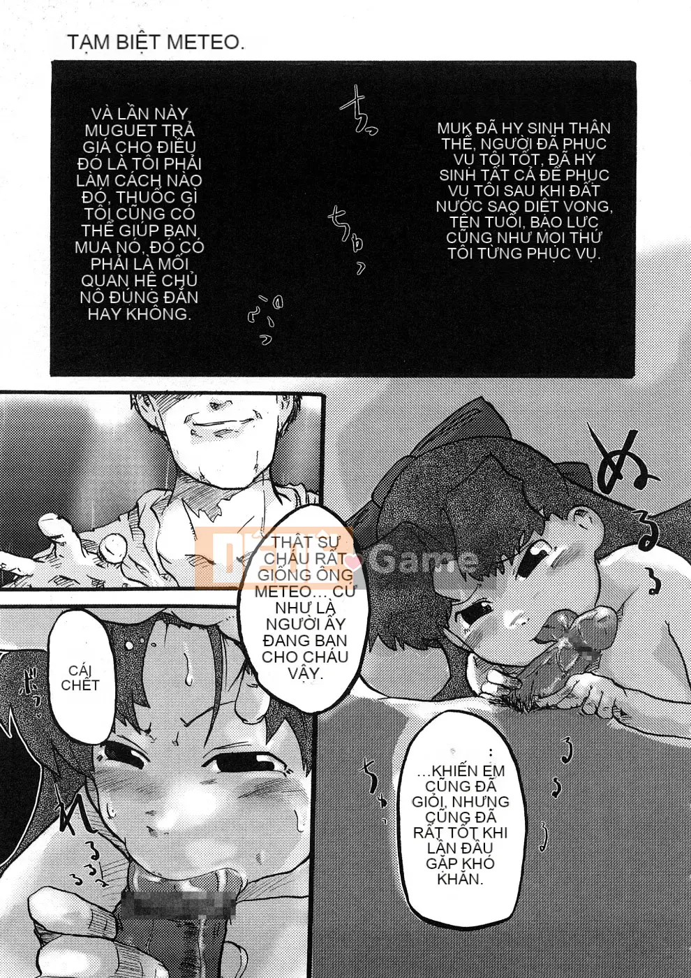 [Uchiuchi Keyaki] Oneechan no Mamechishiki