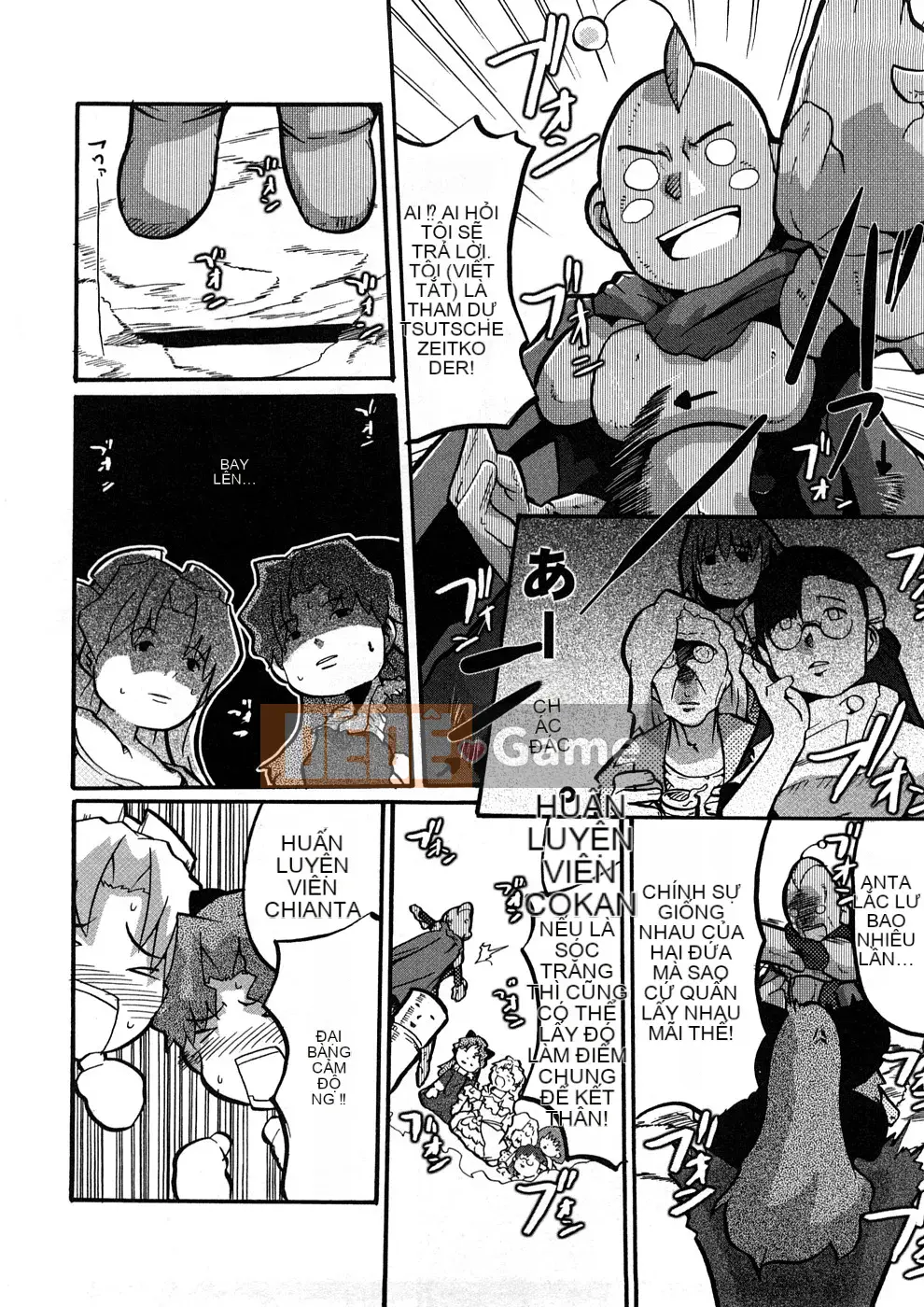 [Uchiuchi Keyaki] Oneechan no Mamechishiki