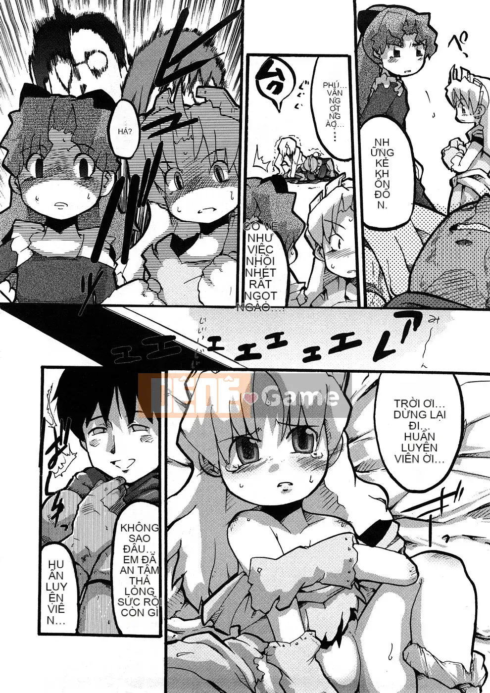 [Uchiuchi Keyaki] Oneechan no Mamechishiki