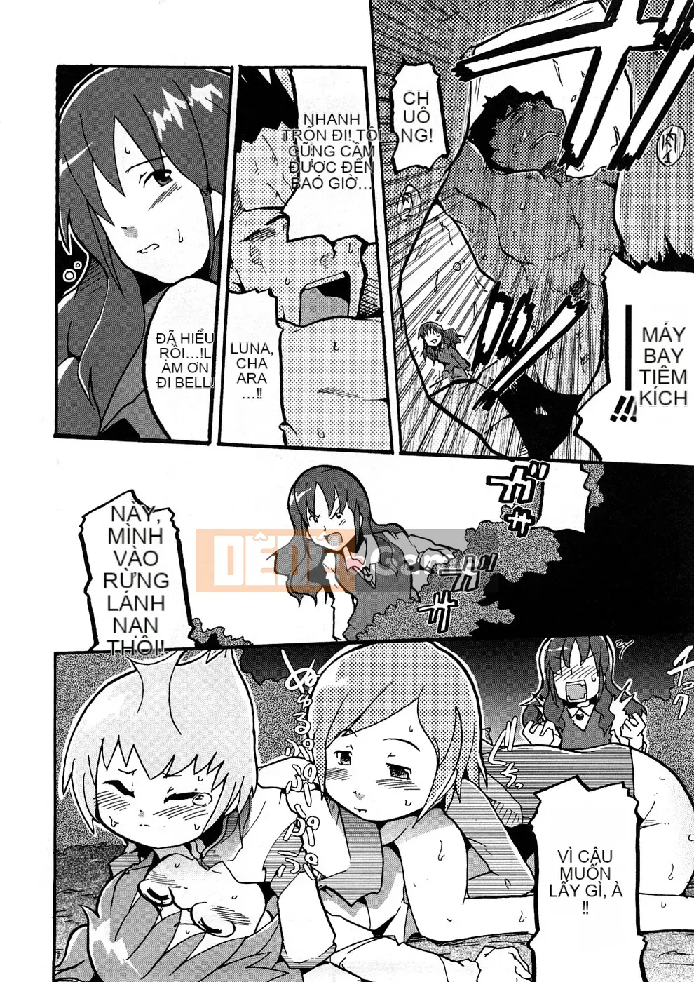 [Uchiuchi Keyaki] Oneechan no Mamechishiki