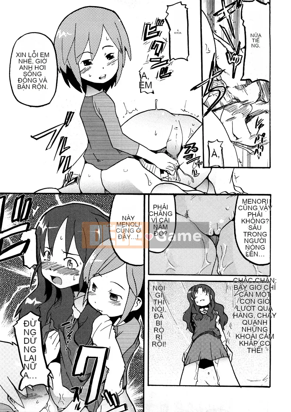 [Uchiuchi Keyaki] Oneechan no Mamechishiki