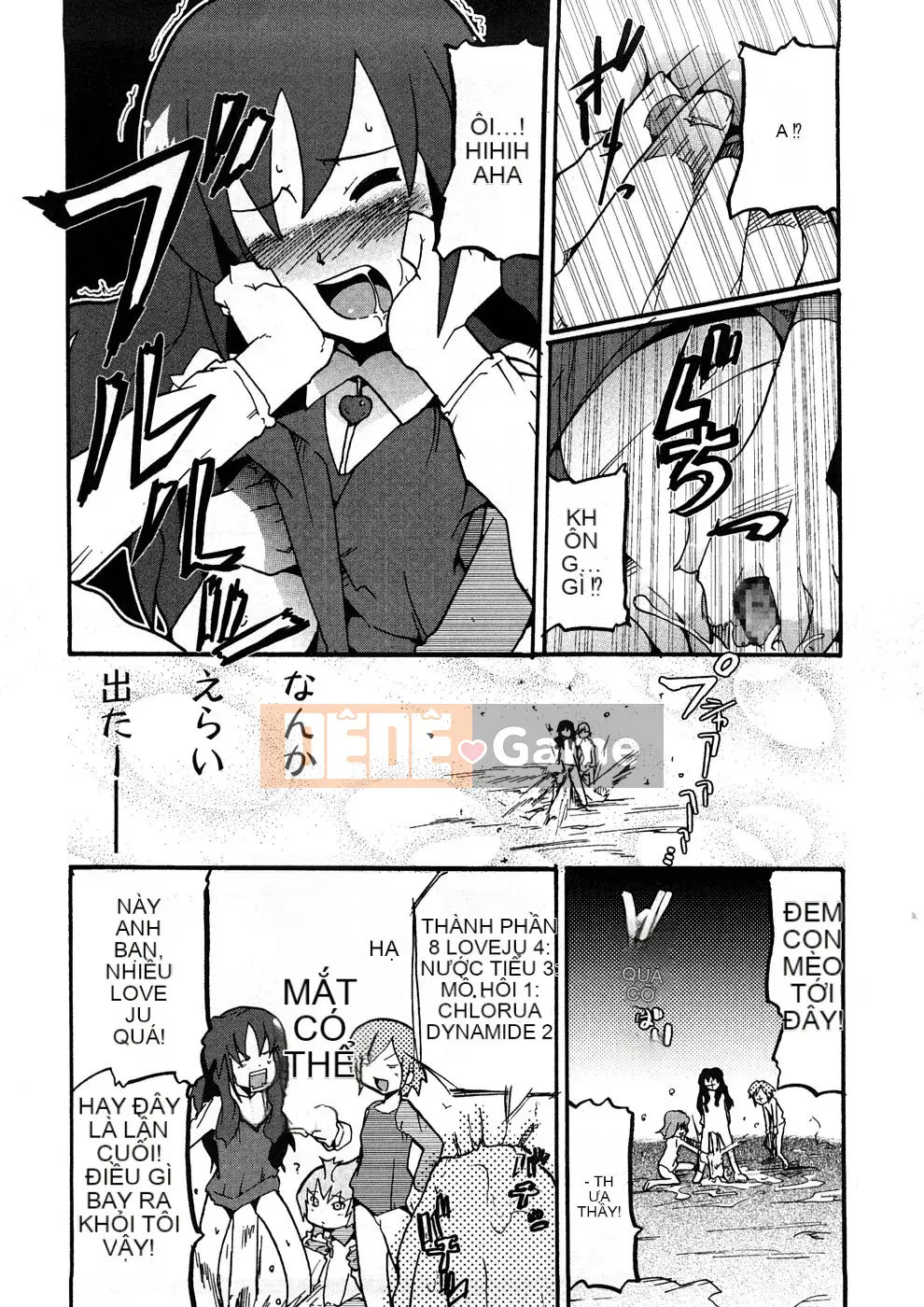 [Uchiuchi Keyaki] Oneechan no Mamechishiki