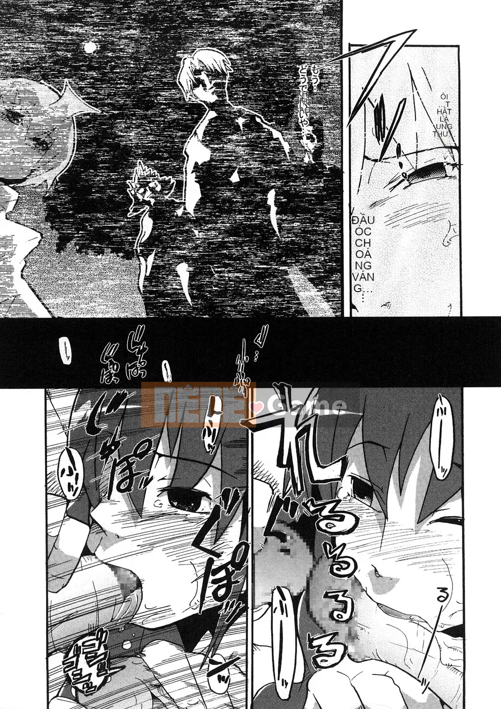 [Uchiuchi Keyaki] Oneechan no Mamechishiki