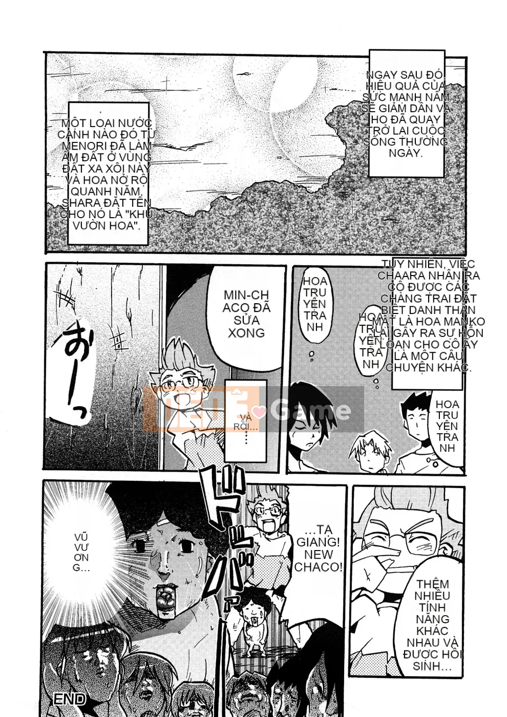 [Uchiuchi Keyaki] Oneechan no Mamechishiki