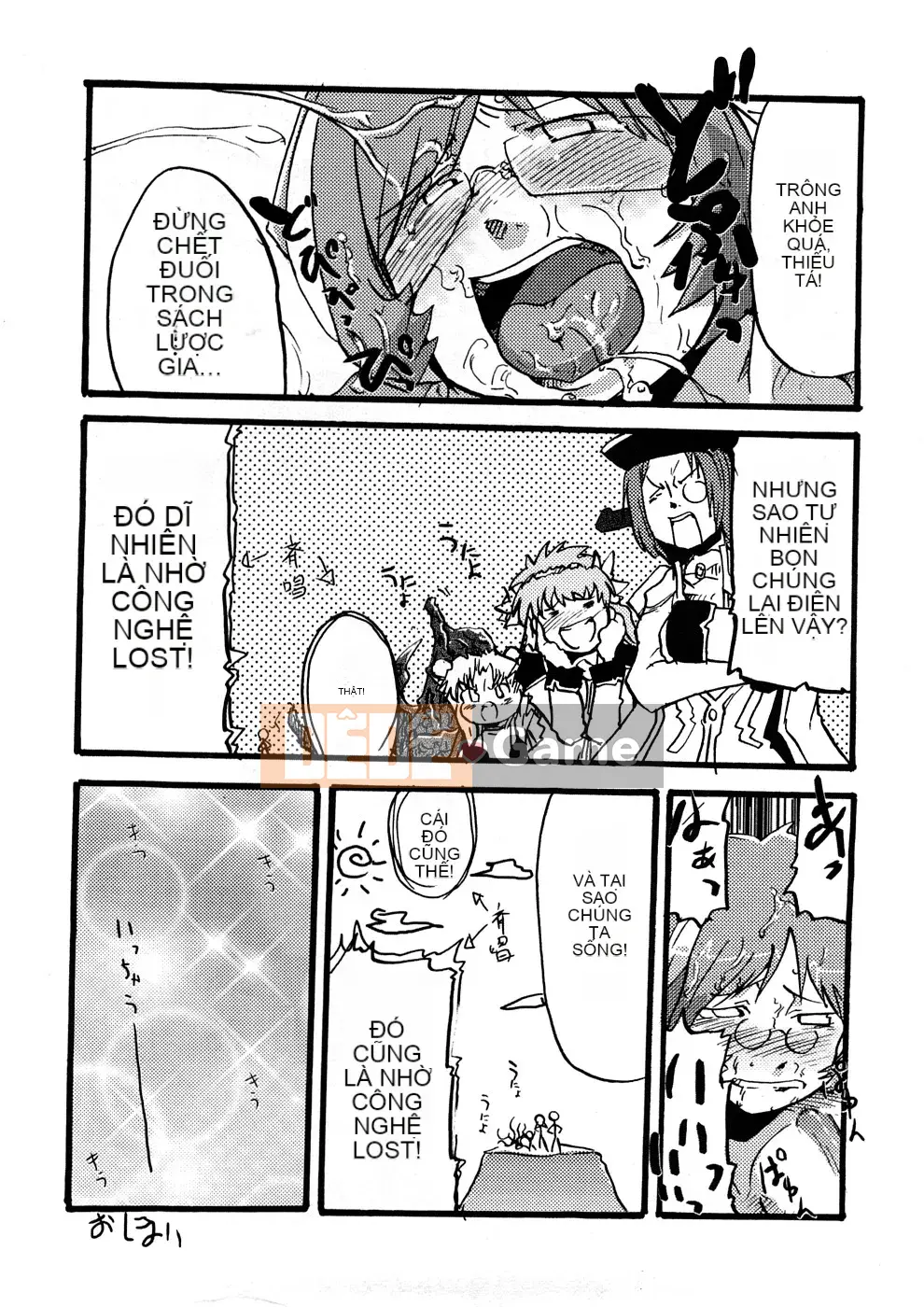 [Uchiuchi Keyaki] Oneechan no Mamechishiki