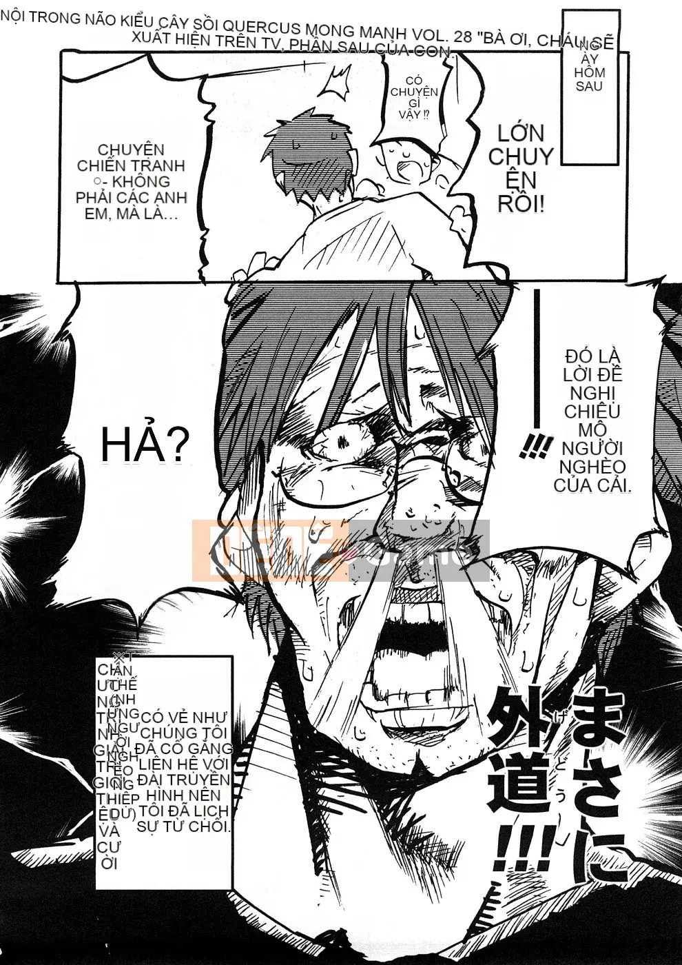 [Uchiuchi Keyaki] Oneechan no Mamechishiki