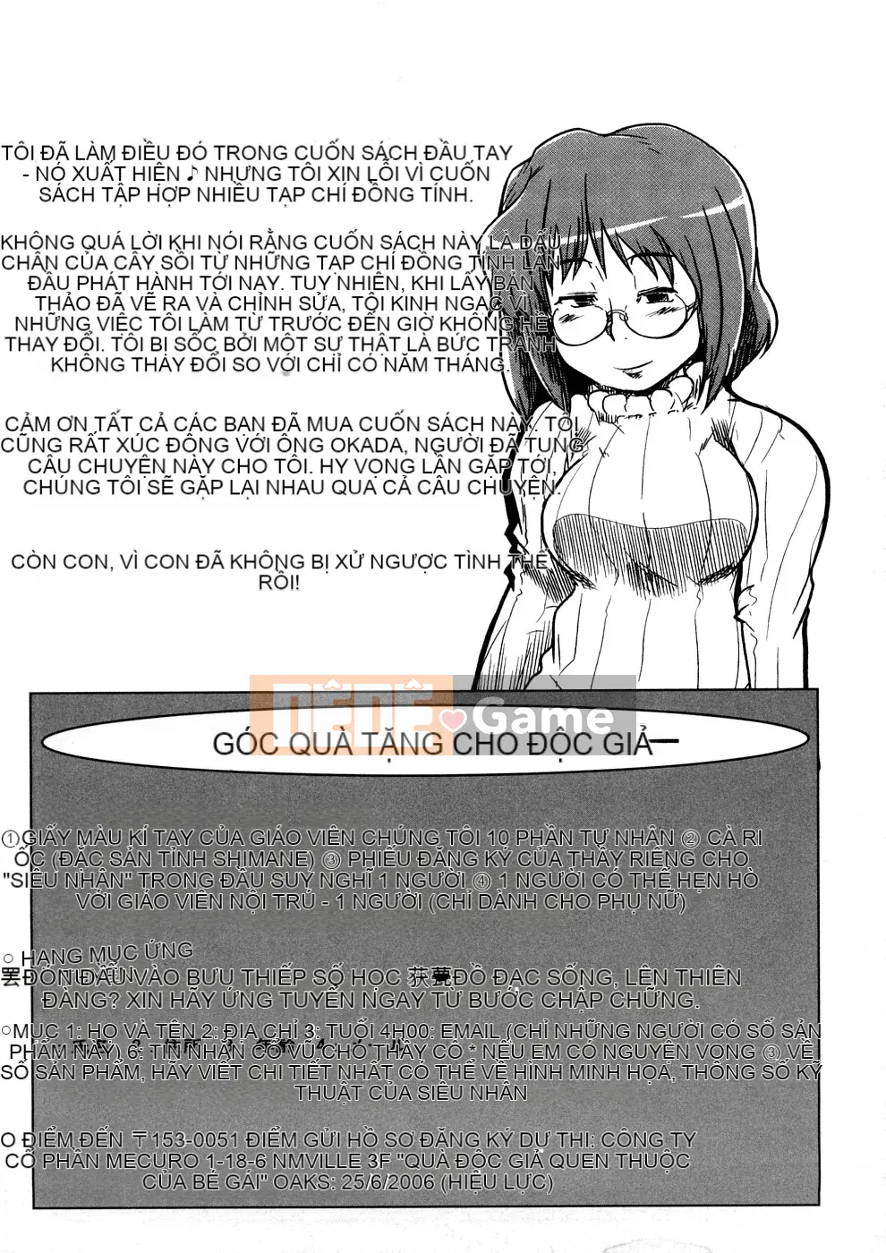 [Uchiuchi Keyaki] Oneechan no Mamechishiki