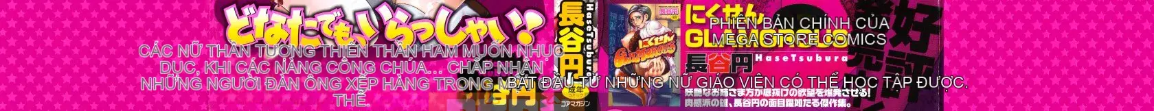 [Haseen] Súp hầu gái Tsumajiru