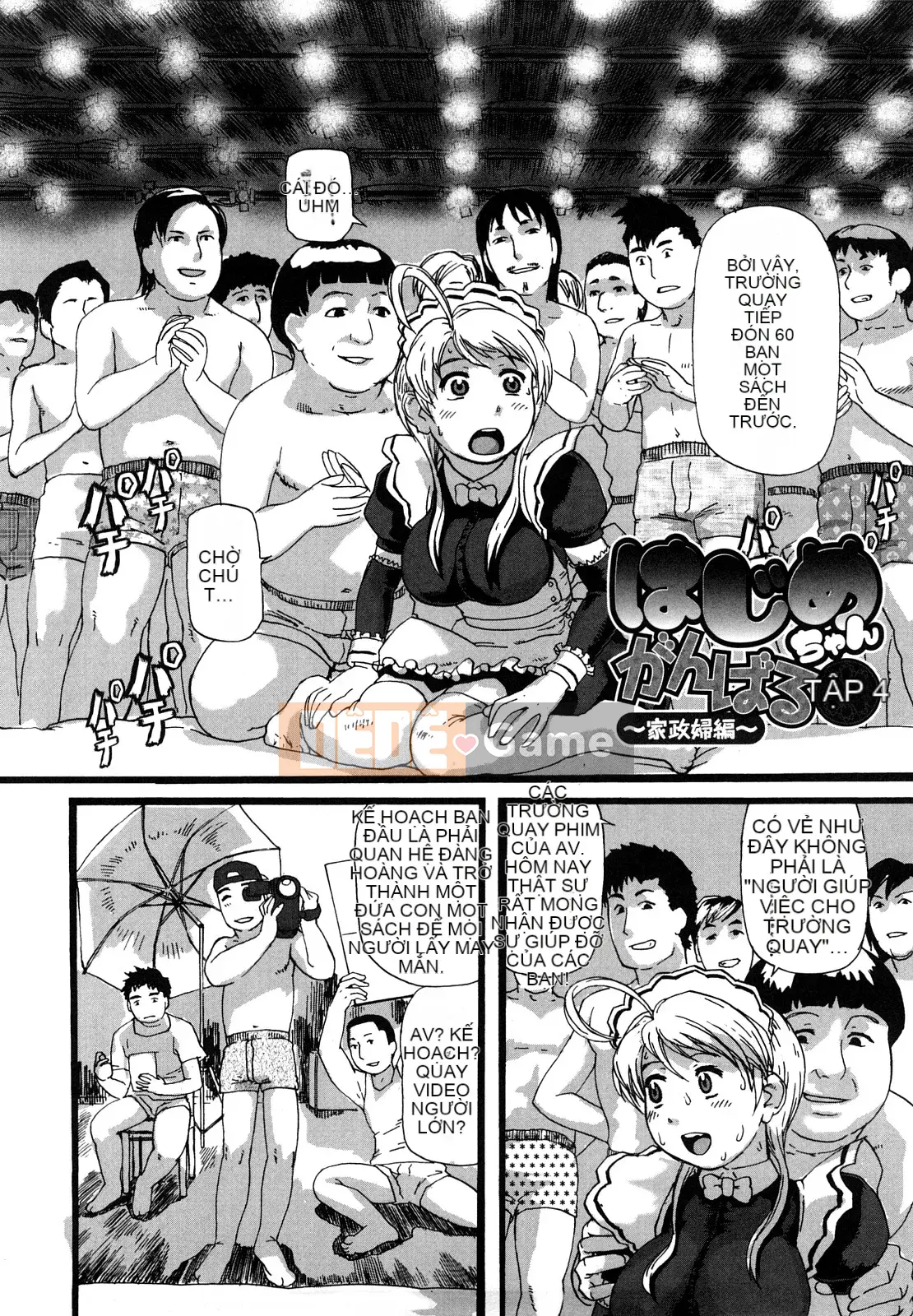 [Haseen] Súp hầu gái Tsumajiru